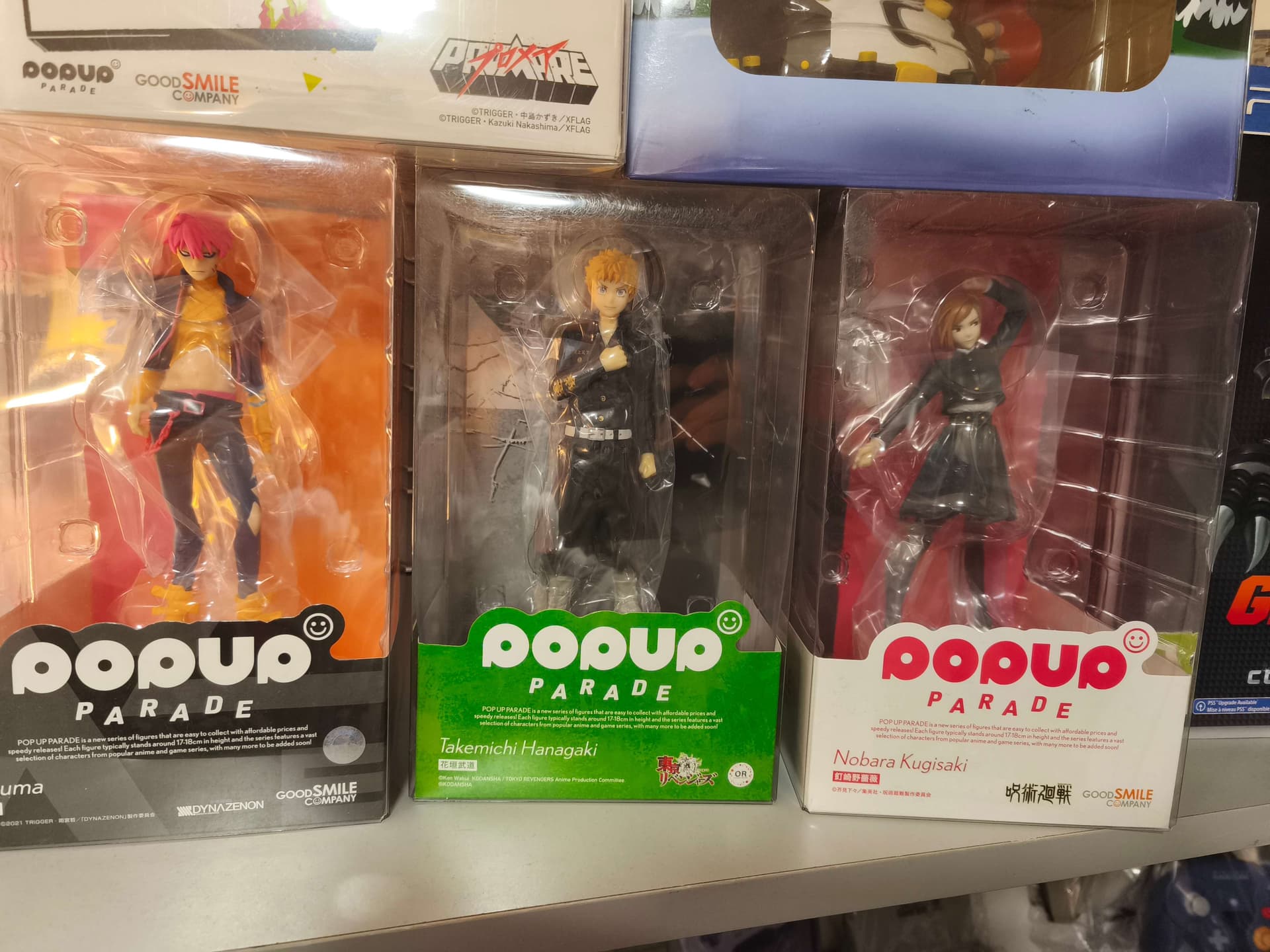 Figurines Pop Up Parade en vente pres d'Amboise chez Game & Disc