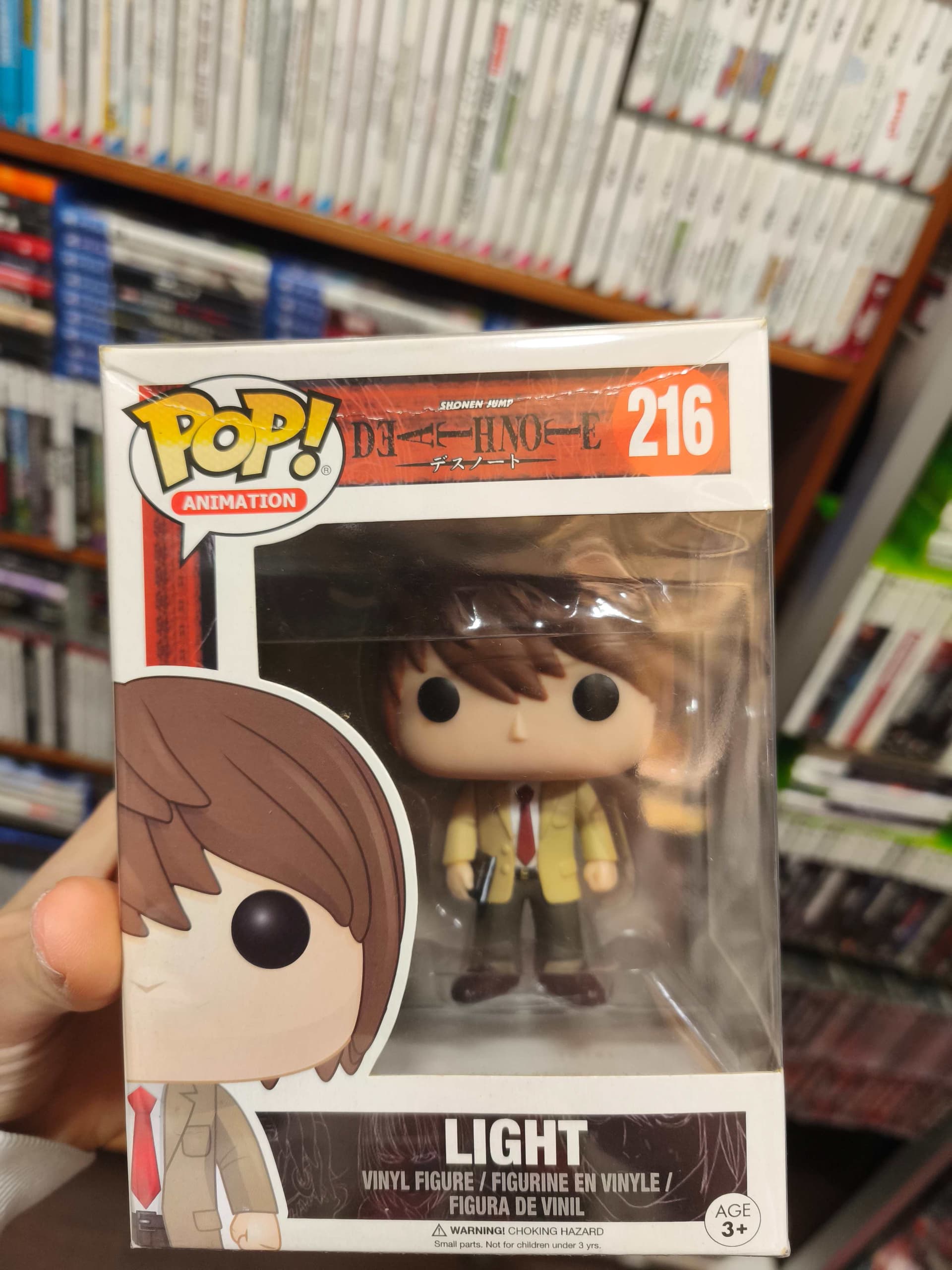 Funko Pop Death Note Light en vente pres de Blois