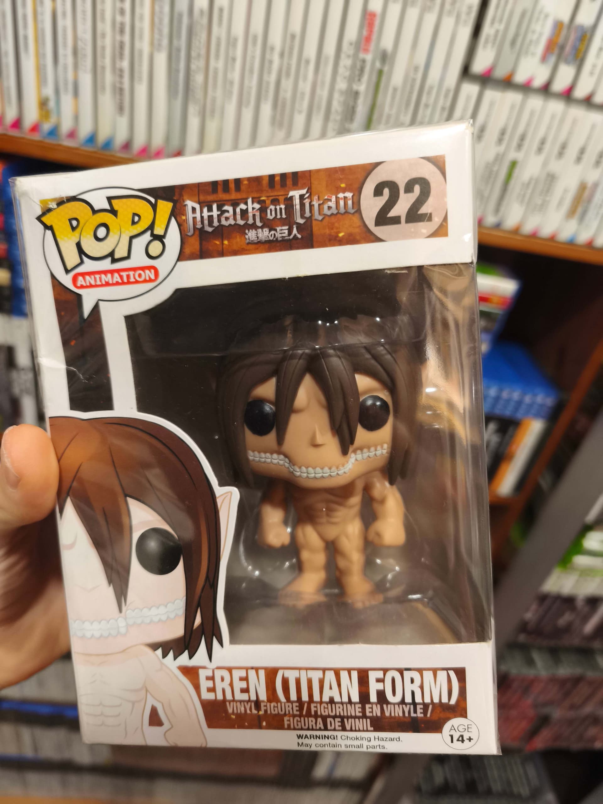 Funko Pop L'Attaque des Titans pres d'Amboise
