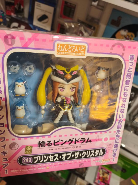 Nendoroid japonais en vente pres de Blere
